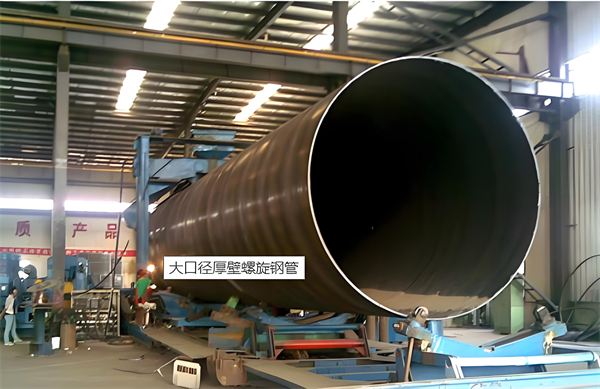 阿克苏厚壁螺旋钢管的厚度要求及其在工程中的应用